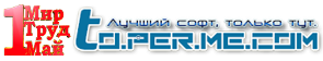 Toperme.com